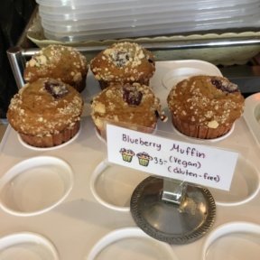 Gluten-free blueberry muffins from Blue Diamond Breakfast Club